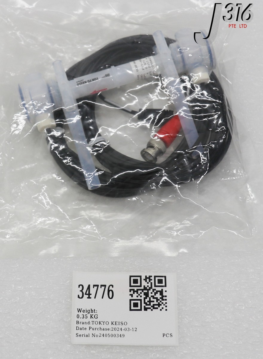34776 TOKYO KEISO ULTRASONIC FLOWMETER, 539-23223 (NEW) UCUF-04K