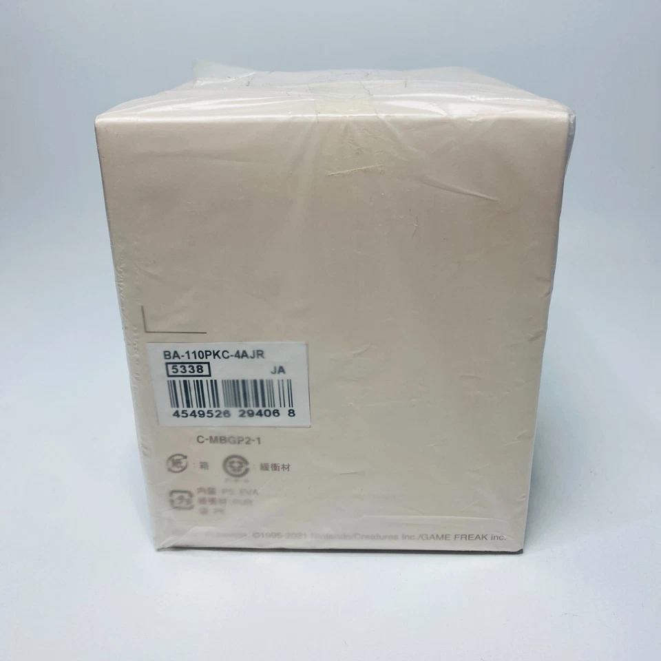 Reloj Casio Baby-G Pokemon PIKACHU 25 Aniversario Edición Limitada BA-110PKC-... - Imagen 2 de 4