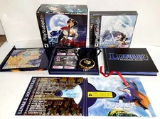 PS1 LUNAR 2 ETERNAL BLUE COMPLETE VIDEO GAME - 2000 Working Designs - Box Book