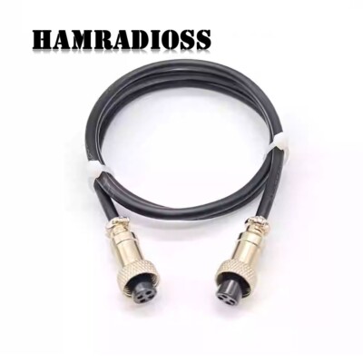 80CM Motor Connection Cable with Aviation Connector f/ GOTO Onstep V4 Series