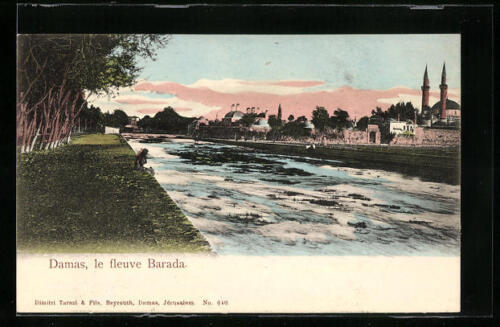 Ansichtskarte Damas, Le fleuve Barada  - Foto 1 di 2