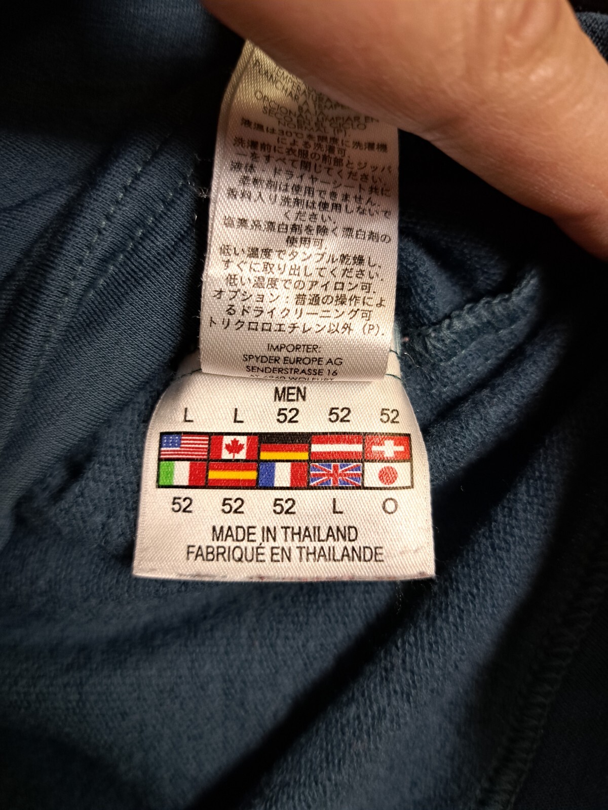 Spyder Performance Jacket Full Zip Gray Men's Lar… - image 5