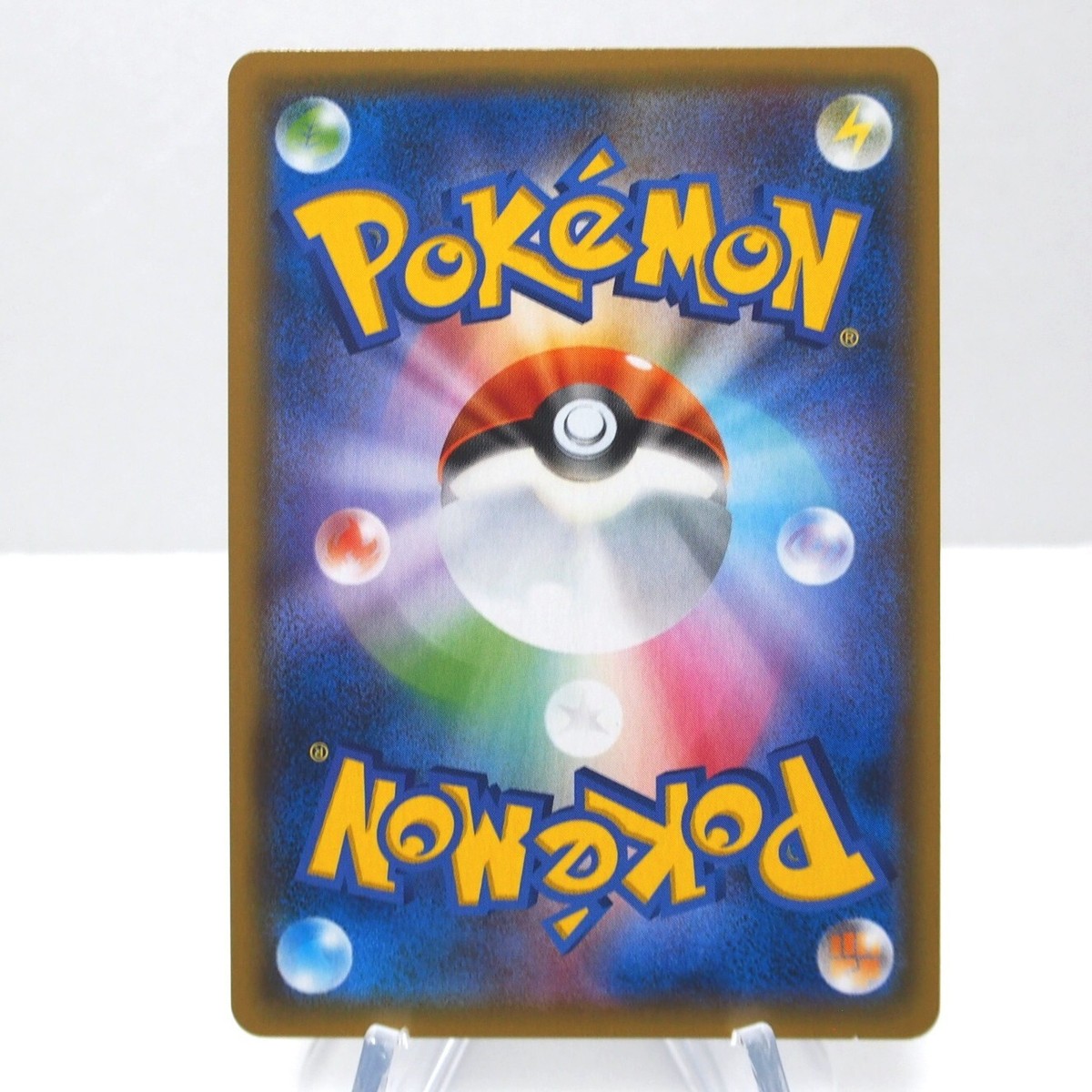 Pokemon Card Gyarados GX 015/051 Holo MINT Nintendo Japanese Pokemon Card Gyarados GX 015/051 Holo MINT Nintendo Japanese