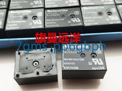 1 PCS NEW JV1APF-24V AJV5242 4-pin 16A relay #pq