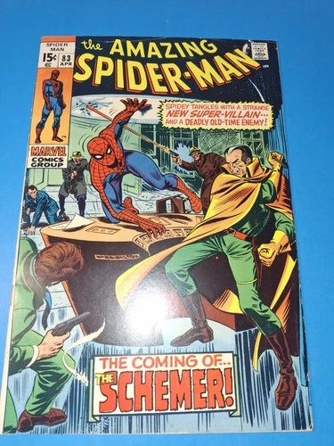 The Amazing Spider-Man #83 VG/F (Marvel Comics April 1970)