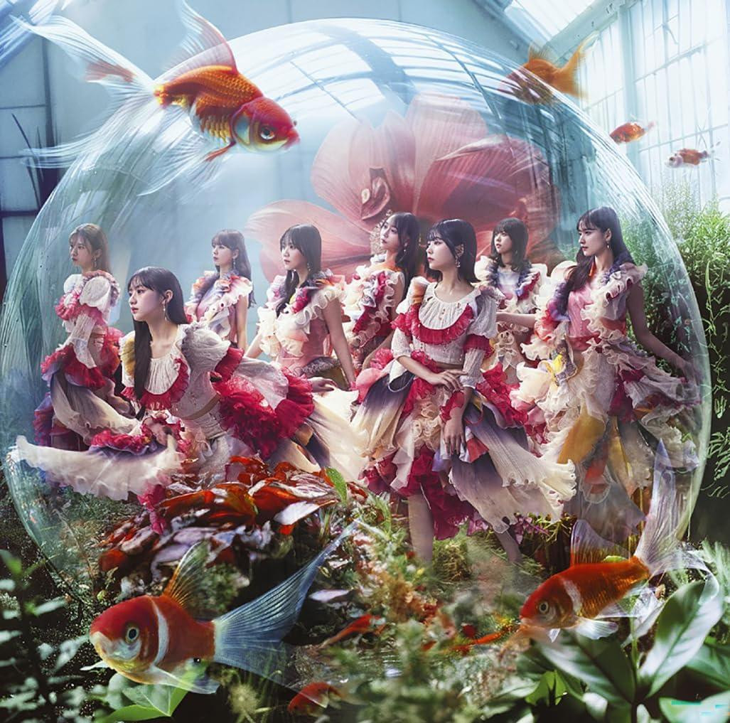 廃盤TRY TRY NIICHE‬ ライブ限定CD CD Cheat Day (Standard Edition) Japan Nogizaka46 Music ATRI -My
