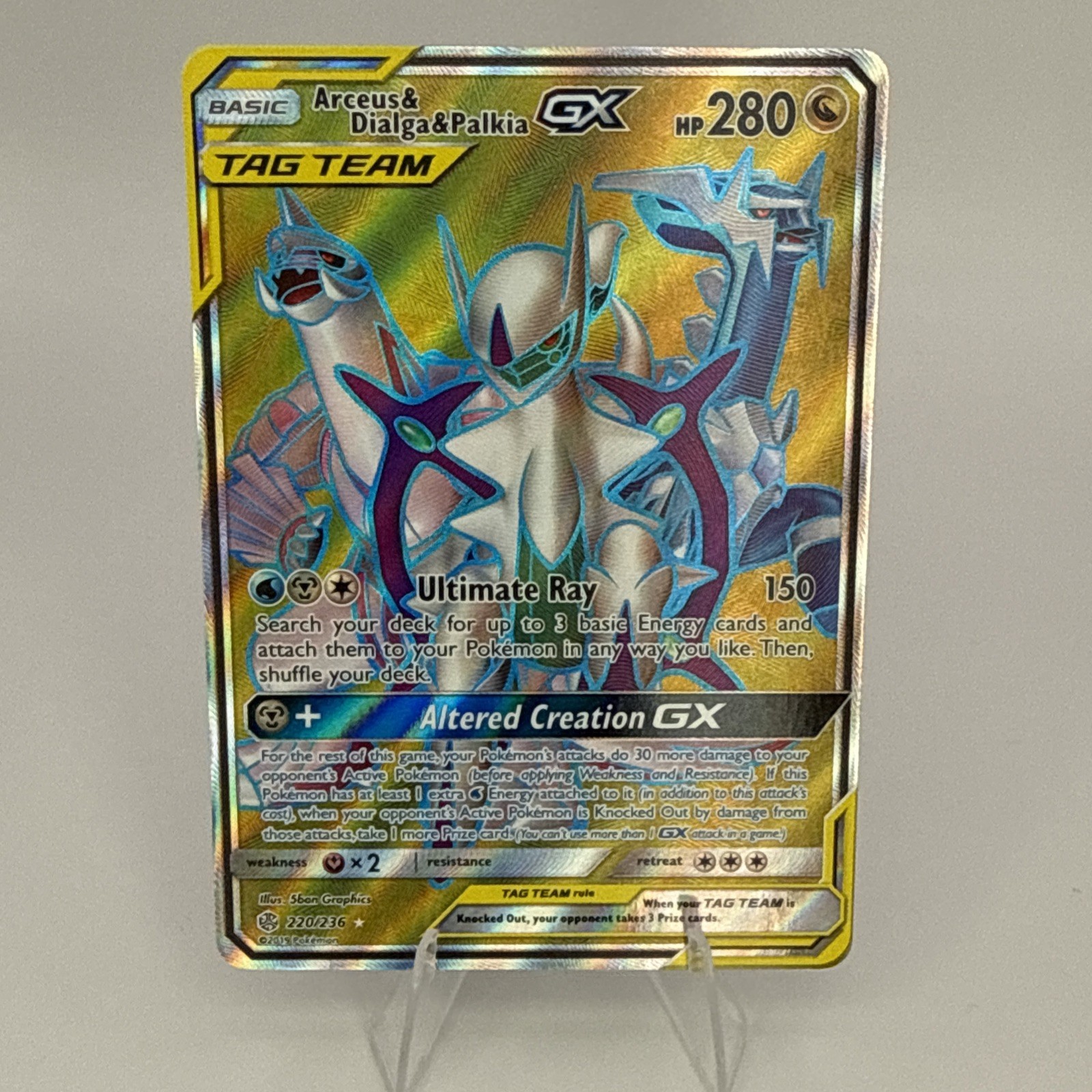 Arceus & Dialga & Palkia GX 220/236 (Pokémon 2019) Cosmic Eclipse - NM/MINT