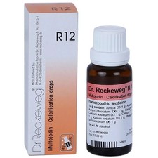 Pack of 3 Made in Germany Reckeweg R12 (Multojodin) Drop 22ml Free Shipping