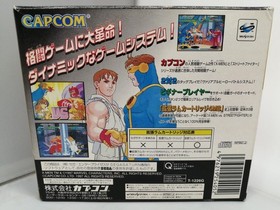 CAPCOM Sega Saturn Soft X-men VS Street Fighter Used