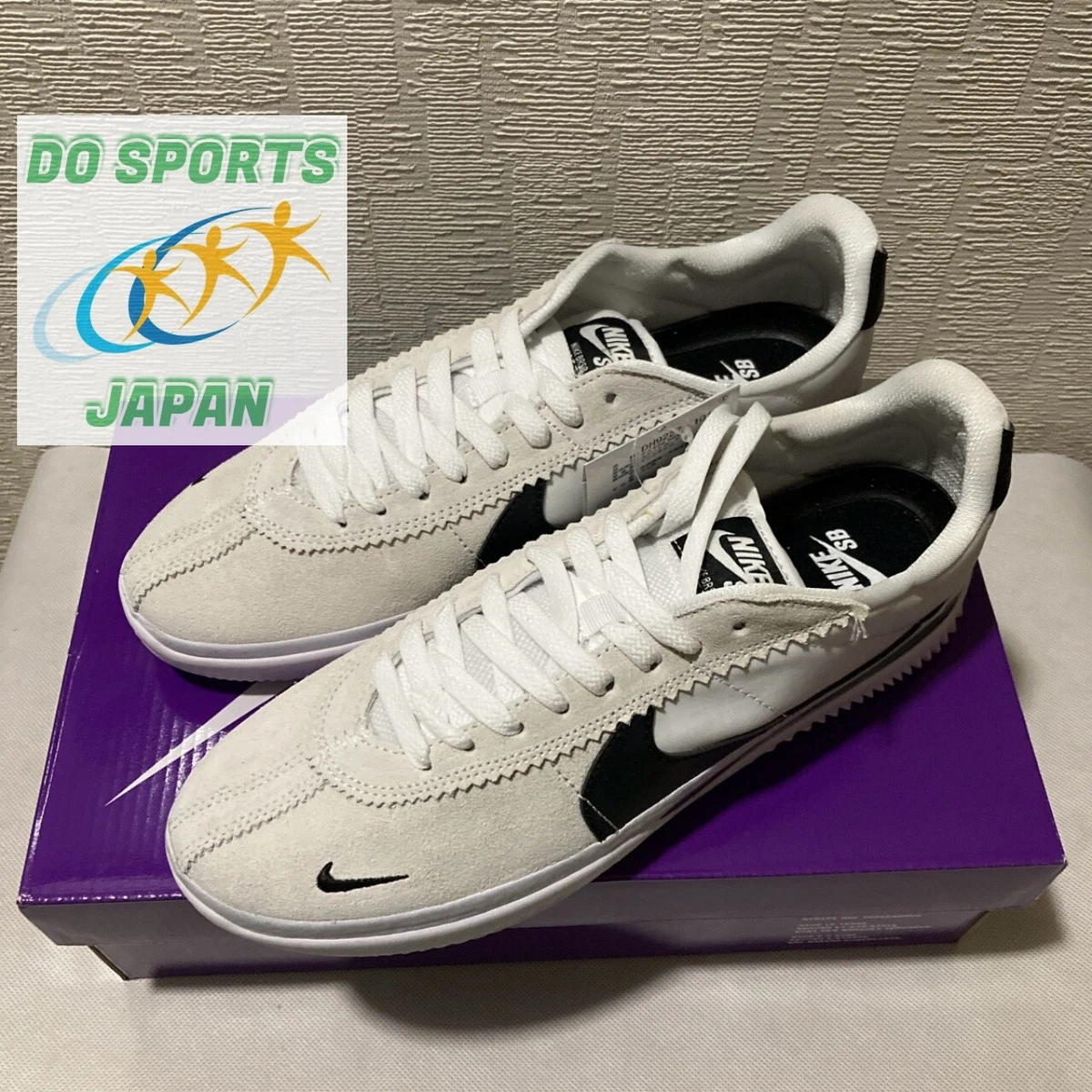 NIKE BRSB inspired by Nike Cortez DH9227-101 White/Black Men Skateboard  Shoes