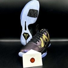 Nike Kobe 5 Protro Year of the Mamba Eggplant...