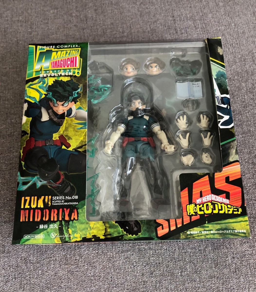 Kaiyodo Amazing Yamaguchi No.018 Izuku Midoriya Deku My Hero 
