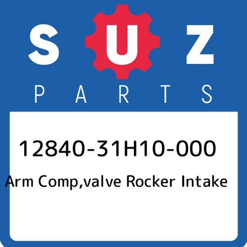 ARM, VALVE ROCKER INTAKE