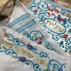Tallit Woman Tallis Talit Beautiful BLUE with Flowers + Bag Different Elegant
