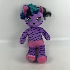 Build A Bear Honey Girls Teegan HG Purple Star 18  Plush Doll Tiger Toy Stuffed