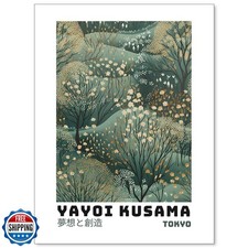 Yayoi Kusama Inspired Poster Japanese Botanical Wall Art Abstract Yayoi Kusam