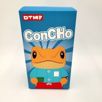 1) El Sapo Concho DTMF Bad Bunny SURPRISE Keychain Labubu Mystery