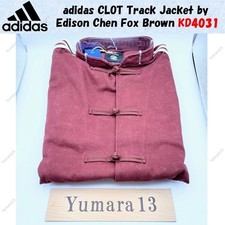 adidas CLOT Track Jacket by Edison Chen Fox Brown KD4031 Japan Size