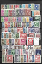 Österreich Austria @ 1945-1971 MNH Collection With the Good  Sets - LOW START @