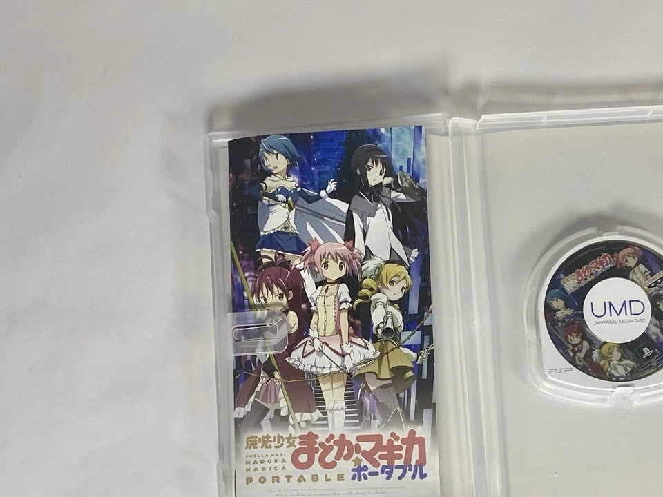 PSP Puella Magi Madoka Magica Portable ( Tsuujou Keiyaku Pack ) Game & DVD - JP. - Image 4 of 4