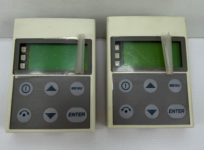 ABB UMC-PAN 1SAJ510001R0002 A1 BEDIENFELD