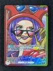 2023 One Piece BELO BETTY #OP05-002 Awakening of the New Era Alt. Art Leader JPN