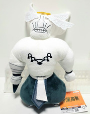 Jujutsu Kaisen Mahoraga Makora Big Plush Doll FuRyu 2025 Japan NEW