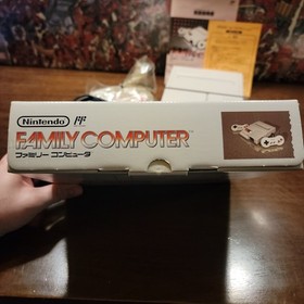 Famicom (Family Computer) AV Console -  Complete CIB - Authentic -