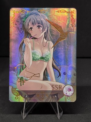 Goddess Story Doujin Holo Foil SSR Card - Love Live School Idol Kotori Minami