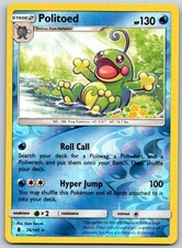Politoed 25/145 Holo Rare SM - Guardians Rising Reverse Holofoil (Near Mint)