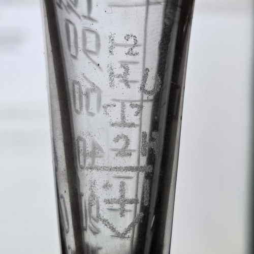 ANTIQUE ETCH GLASS APOTHECARY MEASURING BEAKER w/ROYAL STANDARDS MARKS MEDICINAL - Picture 7 of 7