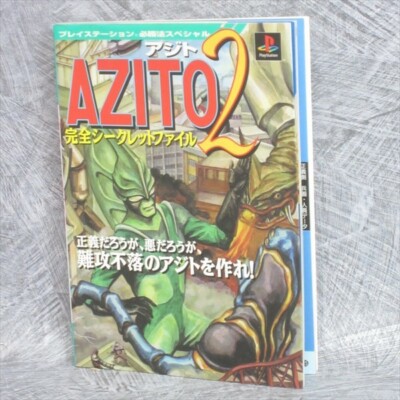 AZITO 2 Perfect Secret File Guide Sony PlayStation 1 Japan Book 1998 KB78