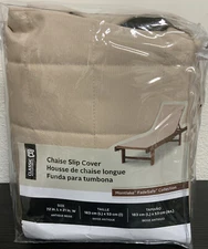 🍒 CLASSIC ACCESSORIES  72’x21’ Montlake Antique Beige Patio Chaise