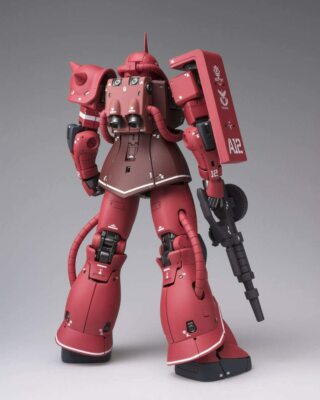 Bundai MS-06S Gundam Fix Figuration Metal Composite Char