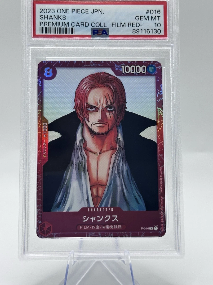 Shanks P-016 One Piece Promotion Cards for sale | eBay