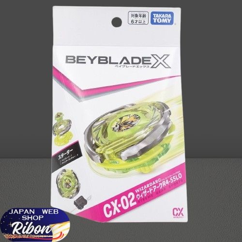 Autentico Takara Tomy Beyblade-X CX-02 Wizard Arc R4-55LO Starter Set 2025 Nuovo - Foto 1 di 10