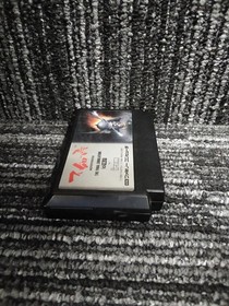 Irem Hototogisu Famicom FC Game Cartridge Japan Import NTSC-J Rare