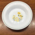 Vintage Arc Arcopal Made In France Soup or Salad Bowls Yellow Flowers 8.5"