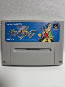 Super Famicom RYUKI HEIDAN DANZARUBU DANZARB  Nintendo sfc F/S