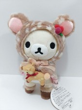 San-X Rilakkuma Korilakkuma Bambi Dear Plush Toys Rare NEW with Tag Japan