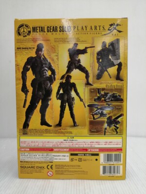 Play Arts Kai Metal Gear Solid Peace Walker Snake Sneaking Suit
