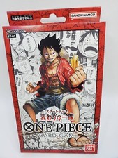 one piece tcg starter deck 1 TCG: Monkey.D.Luffy (BCL2687837) : Toys & Games as well as new character cards featuring their Egghead outfits Sealed Deck Prices | One