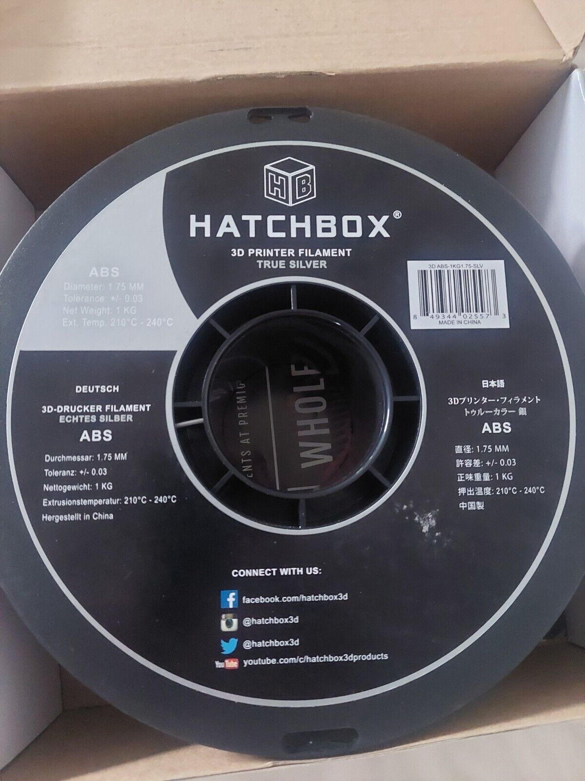 HATCHBOX ABS 1.75 mm 3D Printer Filament "TRUE SILVER" 1kg Spool  NEW
