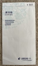 Air Sickness Bag / Spuckbeutel China Eastern Airlines