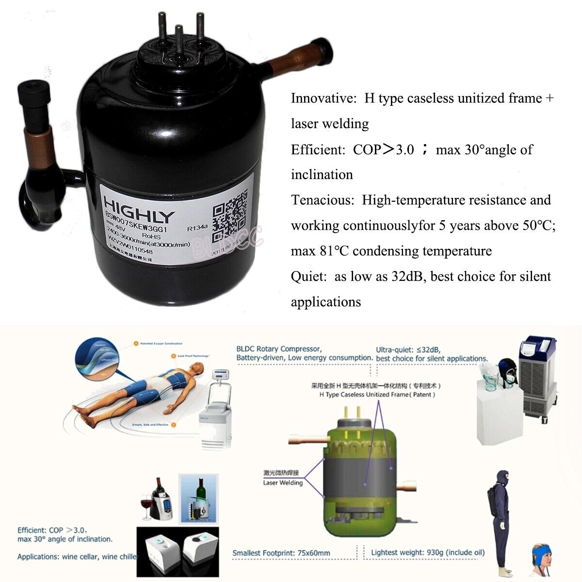 DC24V/36V/48V R134a Refrigeration Air Compressor Fridge DC24V/36V/48V R134a Refrigeration Air Compressor Fridge