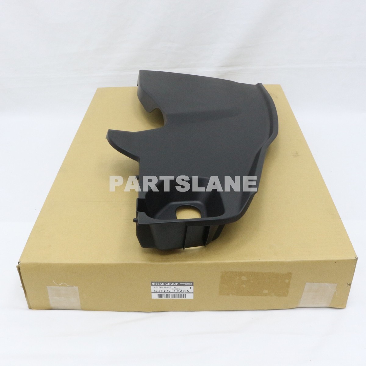 Infiniti Nissan OEM 09-13 Fx50 Splash Shields-sight Shield