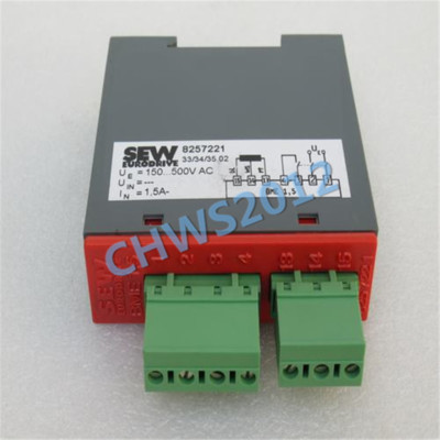1 PCS NEW SEW ballast BME 1,5 BME 1.5 8257221