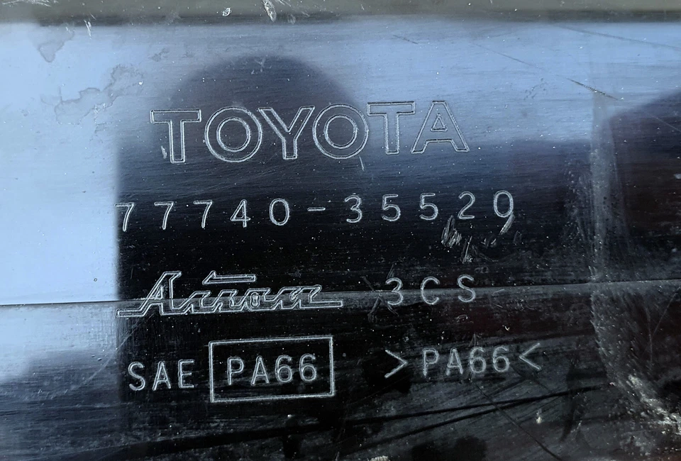 Lexus Gx460 2010-2013, Toyota 4Runner bote de vapor de carbón 77740-35520 fabricante original Foto 2 de 4