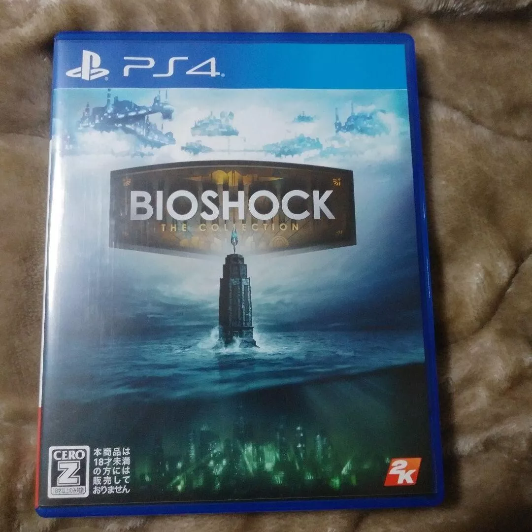 BioShock: The Collection Playstation 4 PS4 Used