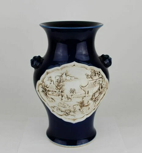 Porcelain/Pottery Primary Post - 1940 Vase Asian Antiques